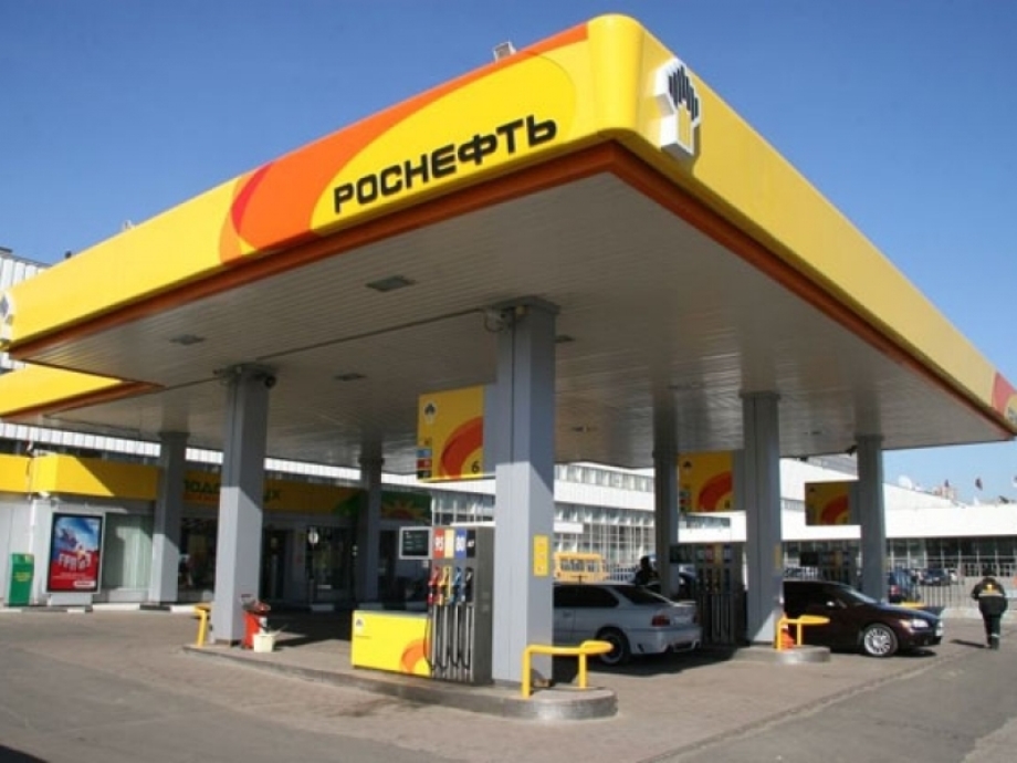 «Роснефть» просит пересмотреть формулу демпфера «Роснефть» просит пересмотреть формулу демпфера