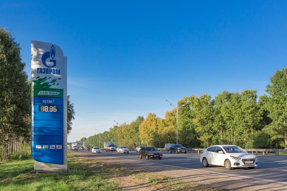 «Газпром газомоторное топливо» втрое увеличит объем строительства газовых АЗС за 3 года