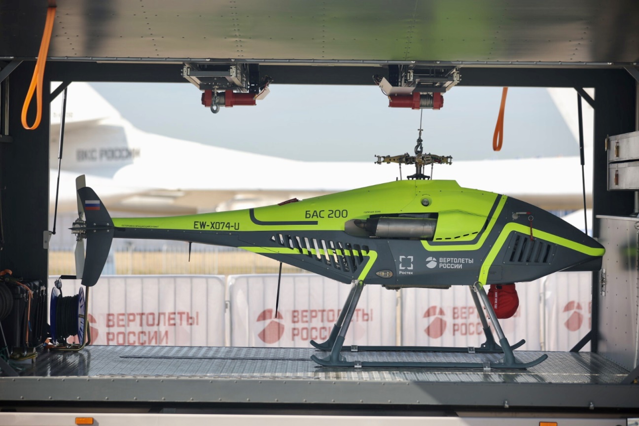 На Чукотке планируют открыть 20 маршрутов для доставки почты дронами