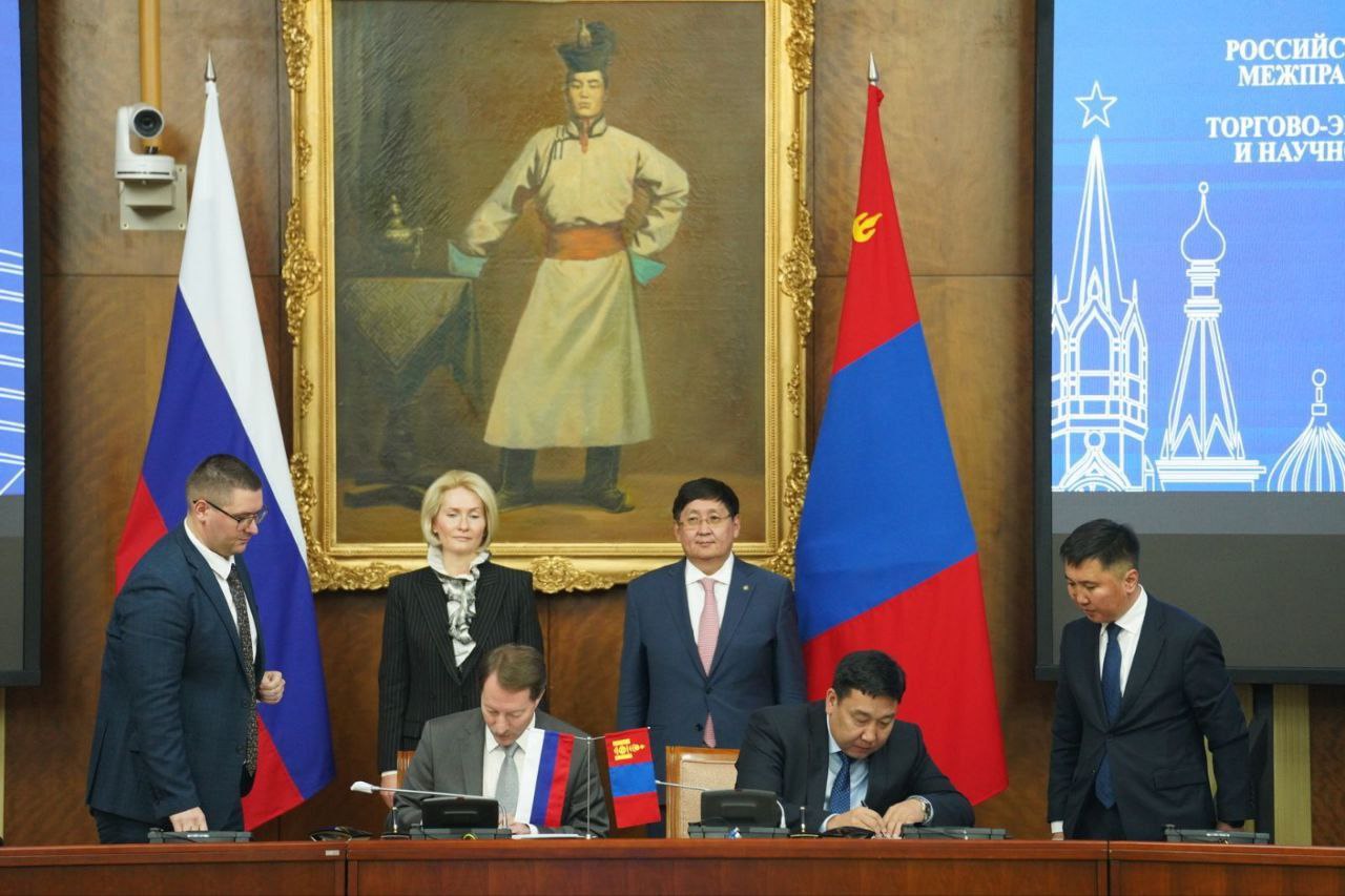 Россия и Монголия упрощают таможенные процедуры