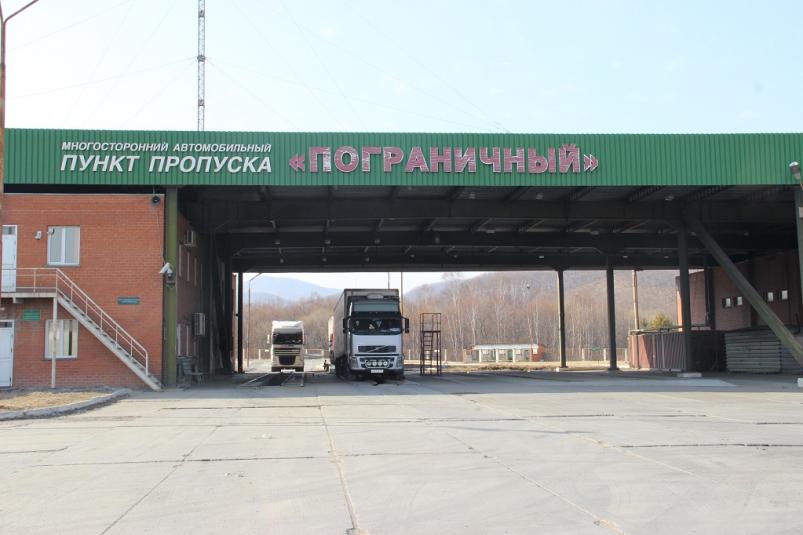 Допуск грузовиков к пунктам пропуска на границе с Китаем в Приморском крае приостановлен на 10 дней