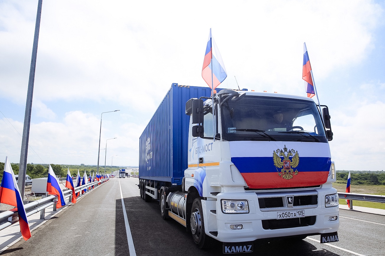 Автомобильный мост благовещенск хэйхэ