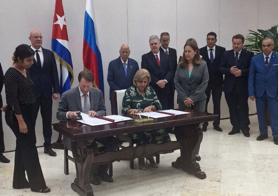 Россия углубляет таможенное сотрудничество с Кубой