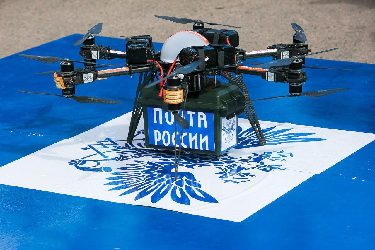 В четырех регионах РФ пройдет эксперимент по доставке грузов дронами