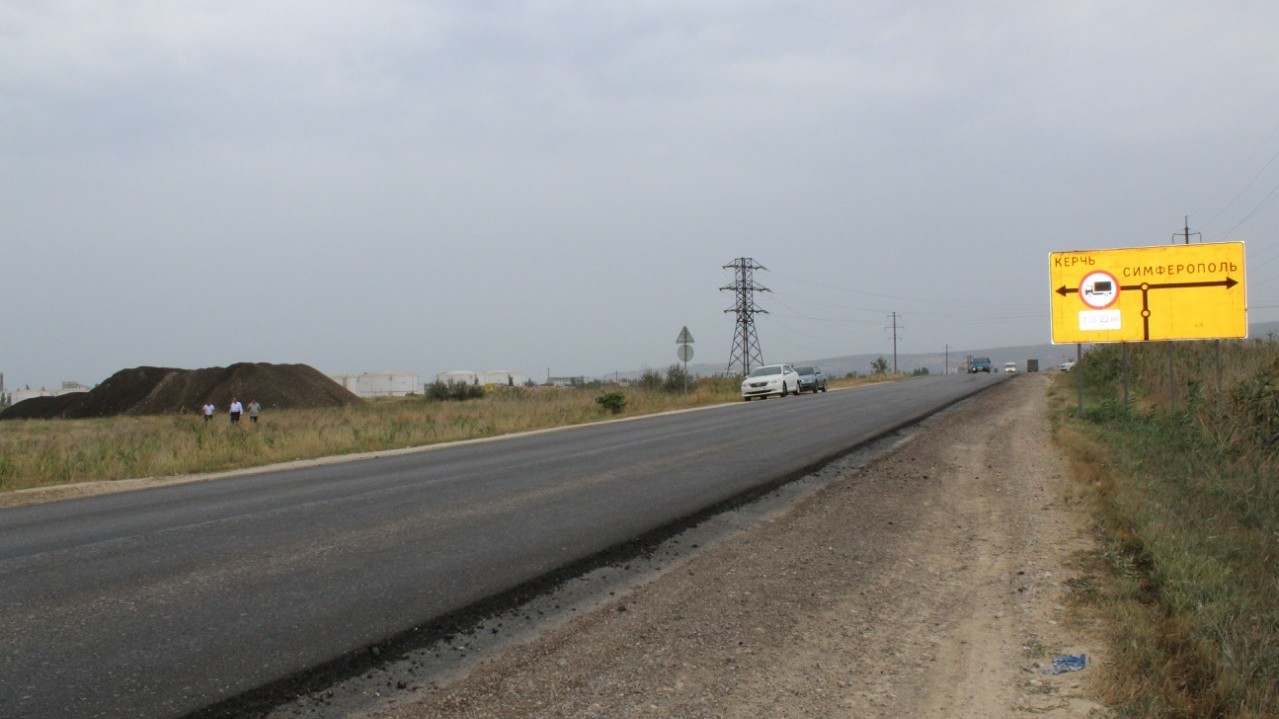Первый слой асфальта на севастопольском участке трассы «Таврида» уложен на 30% фото