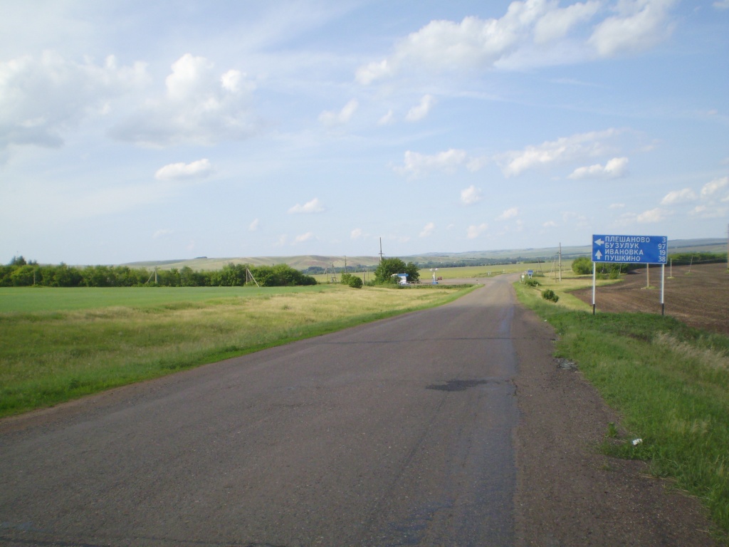 В Оренбургской области в 2020 году отремонтируют 126 км дорог