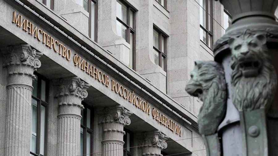 Министерство финансов рф внесло в государственную думу проект федерального бюджета на очередной год