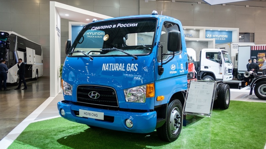 «Автотор» начал выпуск грузовиков Hyundai на газомоторном топливе