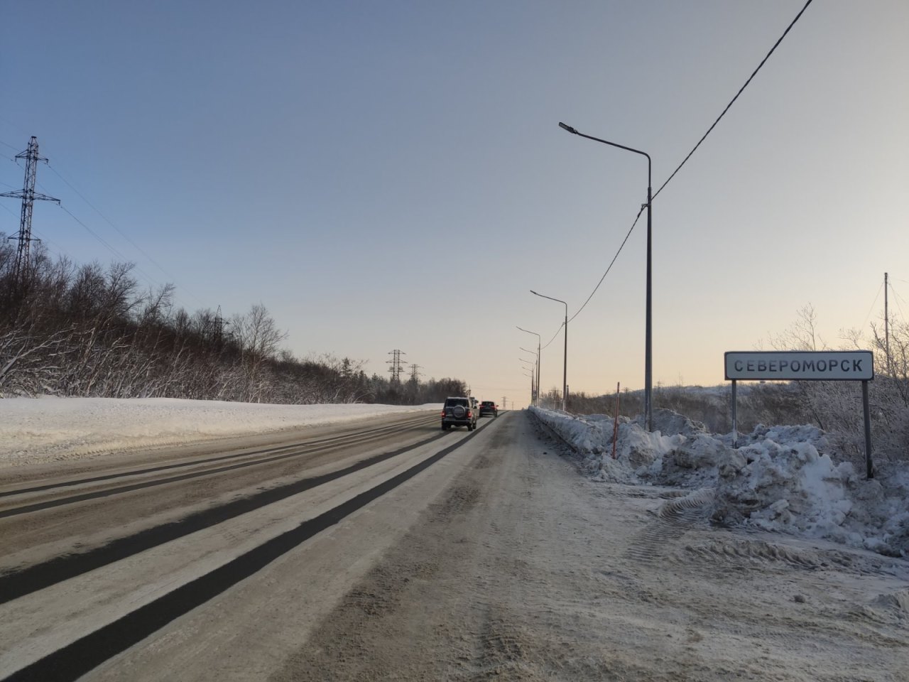 Подъезд к Североморску стал частью федеральной трассы