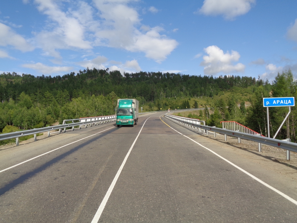 На трассе Р-297 «Амур» в Забайкальском крае отремонтировали мост через реку Араца