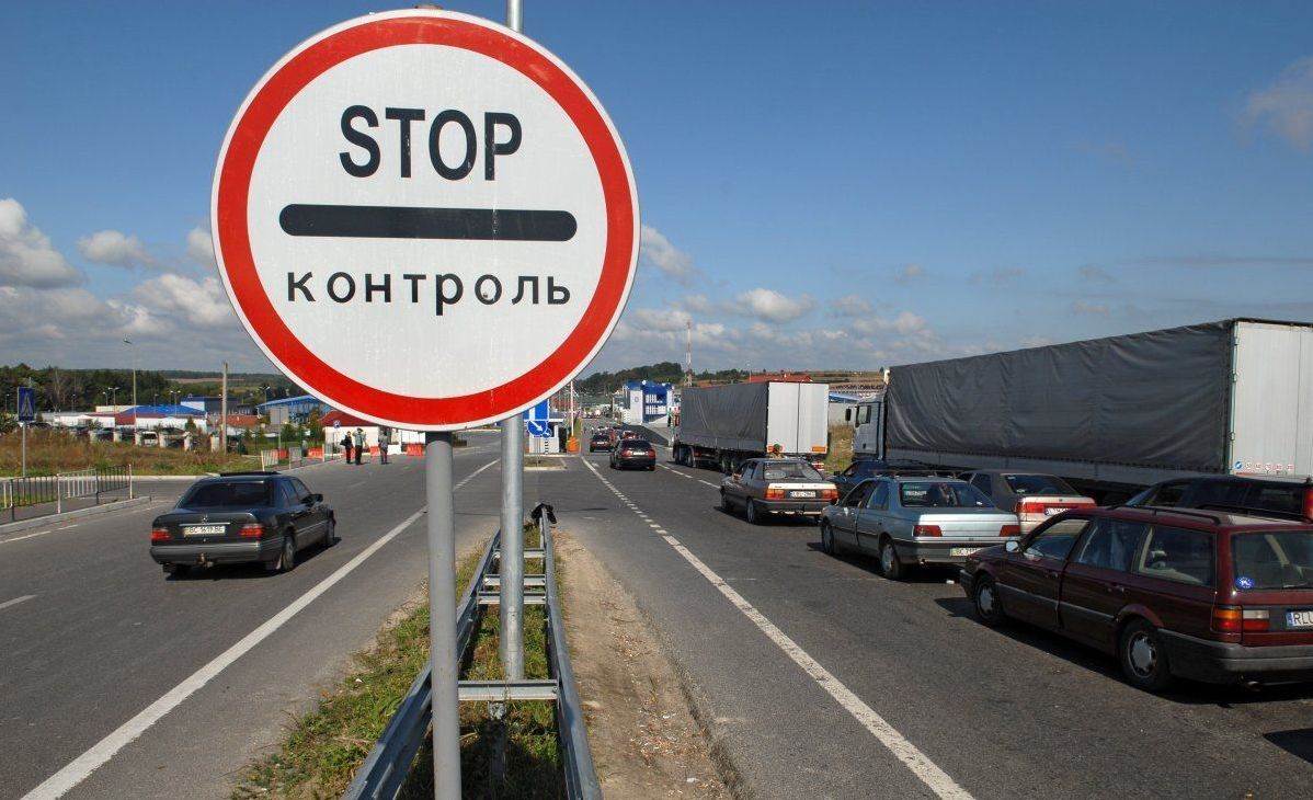 Роспотребнадзор установит особый порядок контроля транспорта, прибывающего в РФ Роспотребнадзор установит особый порядок контроля транспорта, прибывающего в РФ