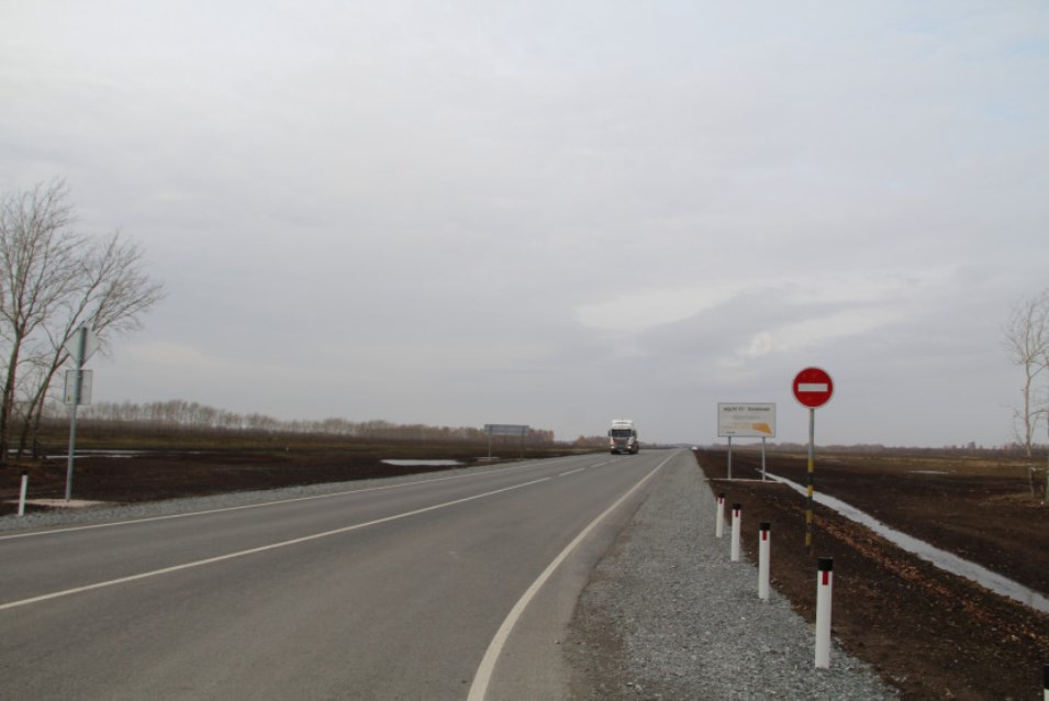 Жители Новосибирска смогут оценивать качество дорог онлайн