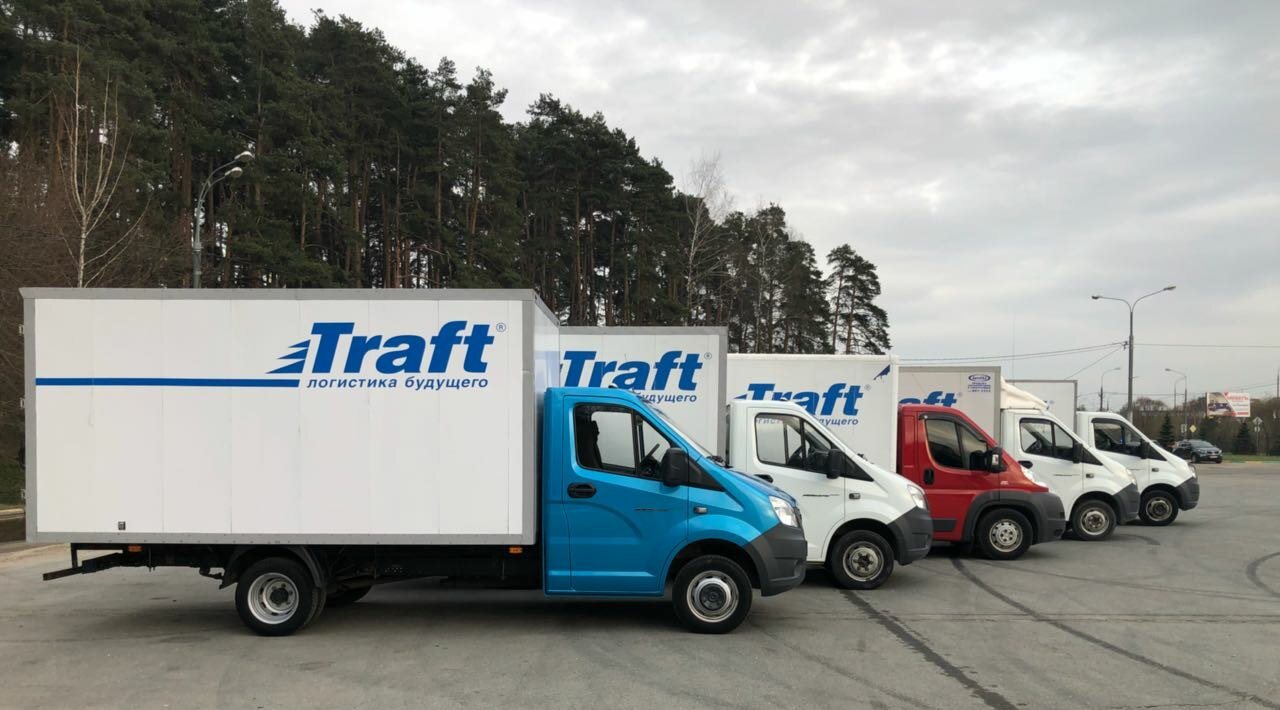 Traft вводит фиксированные цены на перевозки из Москвы в Екатеринбург и обратно