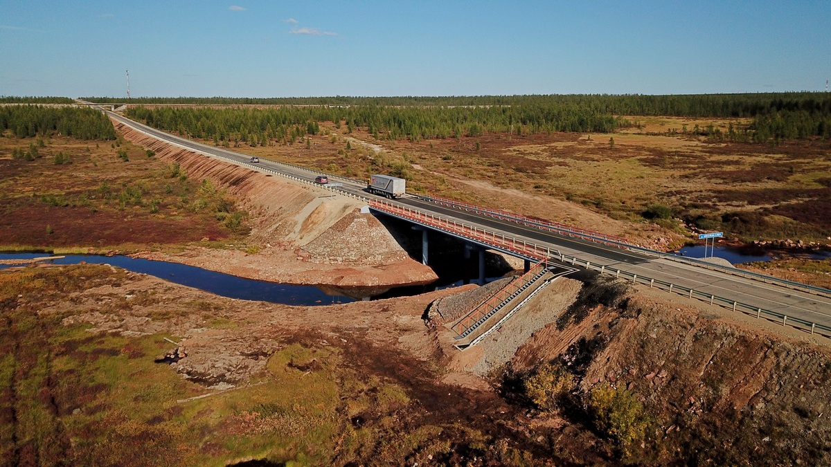 Сах амурская область