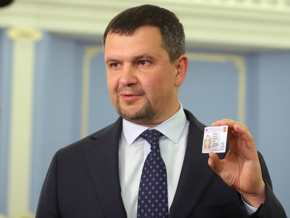 С 1 марта 2020 года в Москве начнут выдавать электронные паспорта