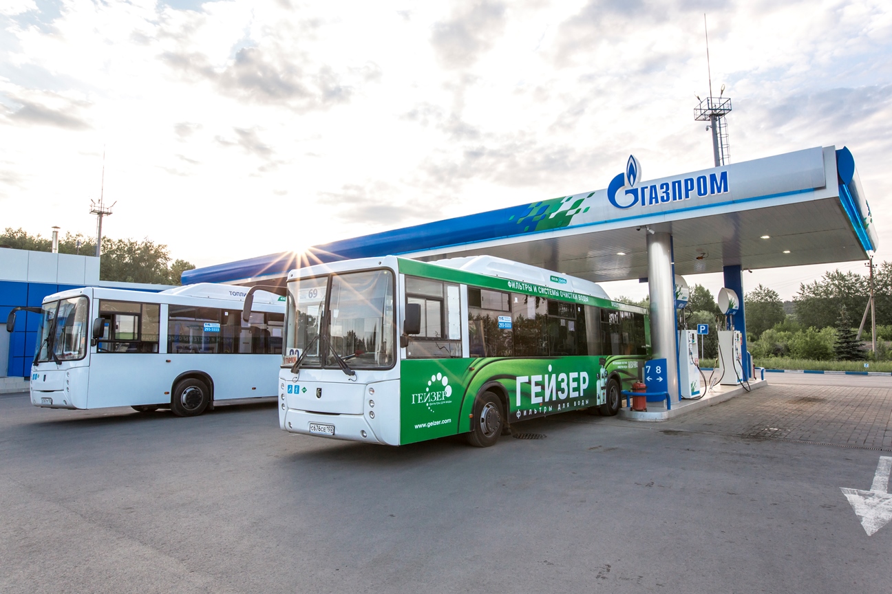В Новосибирске построят 12 газозаправочных станций