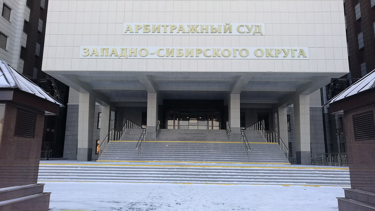 Суд не расторг контракт на строительство Восточного обхода Новосибирска