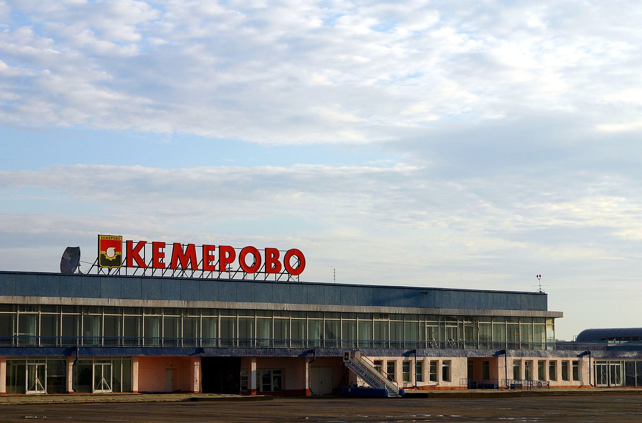 В 2020 году в Кемерово полностью отремонтируют проспект Шахтеров