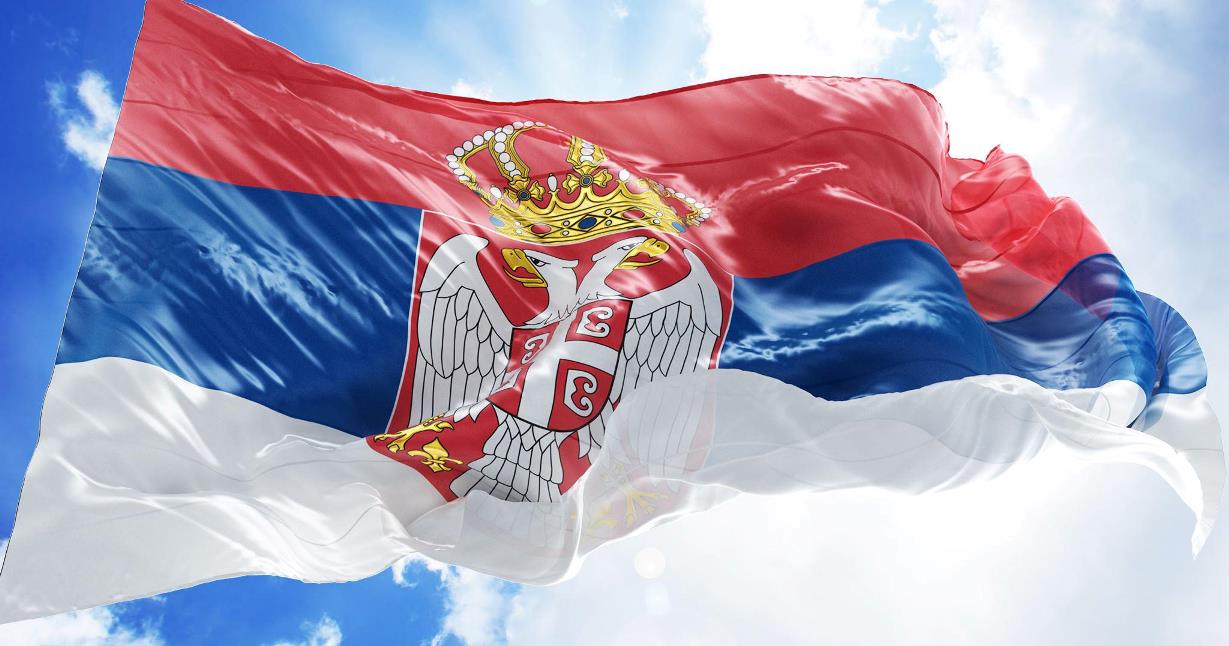 В октябре подпишут соглашение о свободной торговле с Сербией