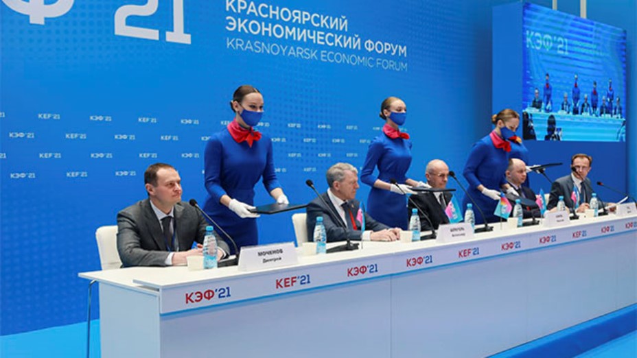 В Красноярском крае будут развивать электрический транспорт