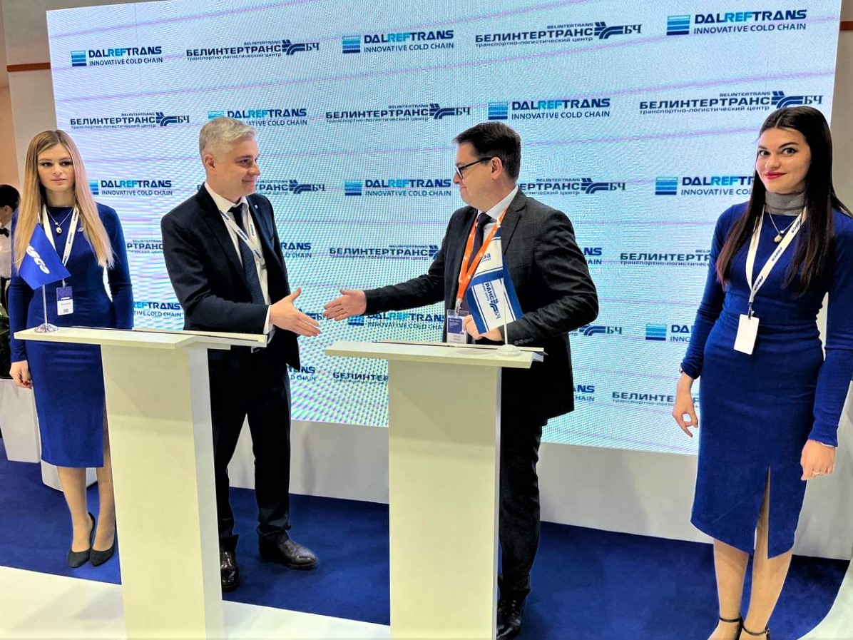 FESCO и «Белинтертранс» подписали соглашение о сотрудничестве