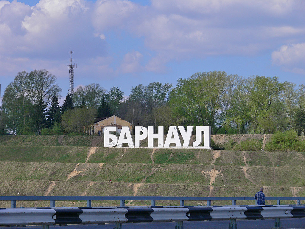 Путепровод в центре Барнаула реконструируют до конца 2023 года