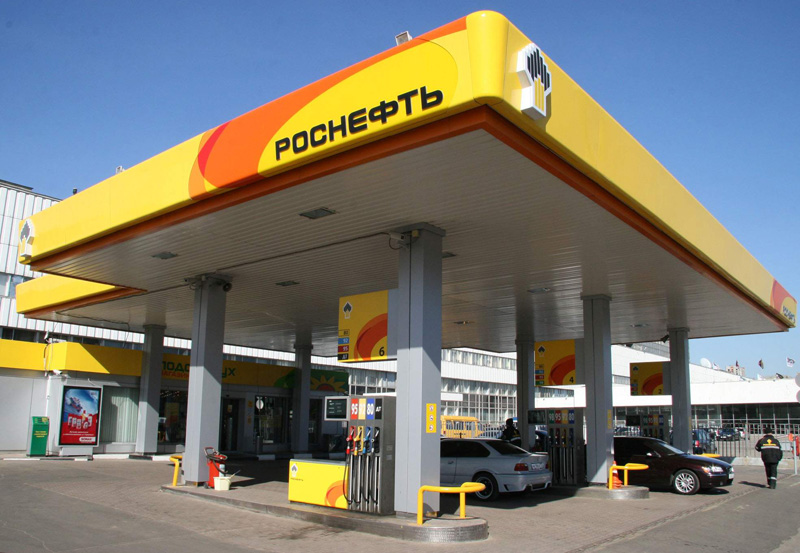 «Роснефть» и «Яндекс» запускают проект по дистанционной оплате топлива на АЗС