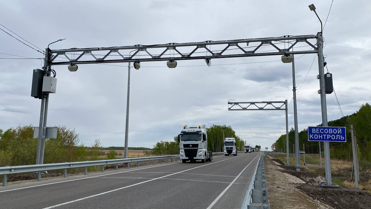 В Амурской области заработал пункт весогабаритного контроля