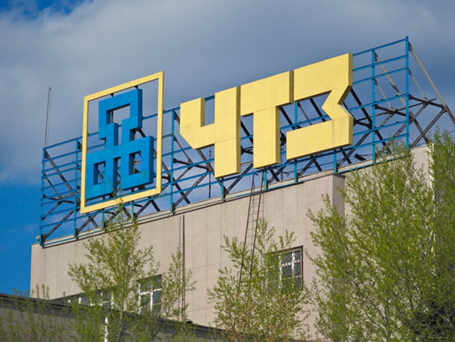 Челябинский тракторный завод запустил производство грузовых контейнеров