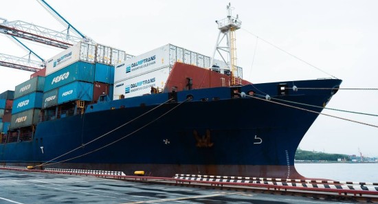 «Дальрефтранс» запустил перевозку скоропортящихся грузов из Индии