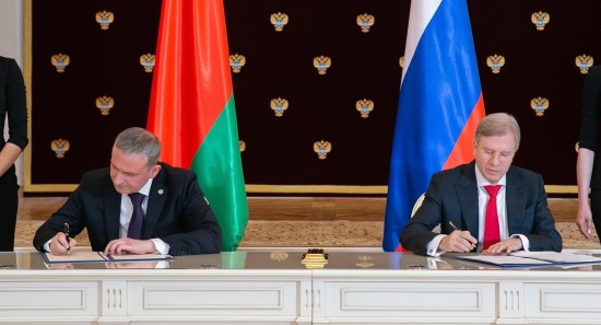 Россия отменит для белорусов дозволы «в/из третьих» стран к 2030 году