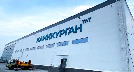 В Амурской области открыли таможенно-логистический терминал «Каникурган»
