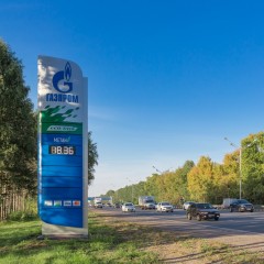 «Газпром газомоторное топливо» втрое увеличит объем строительства газовых АЗС за 3 года