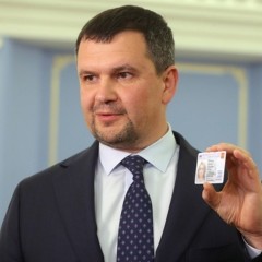 Жители Москвы смогут оформить электронный паспорт с 1 декабря 2021 года