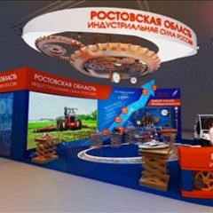 В Ростовской области создадут лабораторный комплекс по сертификации машин