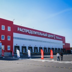 X5 Retail Group откроет распределительный центр под Красноярском