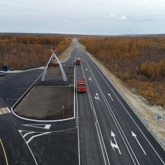 Трасса А-331 «Вилюй» в Якутии
