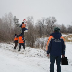В Омской области открыли четвертую ледовую переправу
