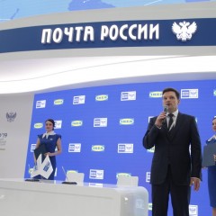 В Перми в 2020 году построят новый логистический центр «Почты России»