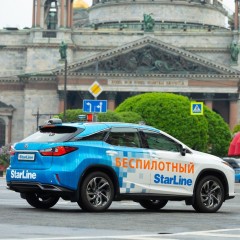 В Санкт-Петербурге протестировали беспилотное такси с новой технологией