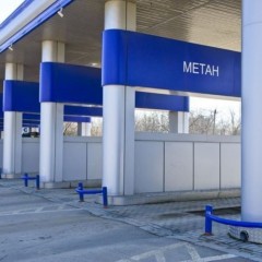 В Краснодарском крае в 2020 году откроют пять газозаправочных станций