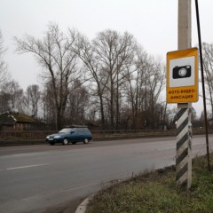 В Якутии заработали еще 32 дорожные камеры