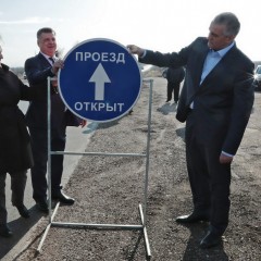 В Крыму после капитального ремонта открыли дороги «Саки-Орловка»