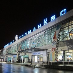 Трассу к новосибирскому аэропорту «Толмачево» реконструируют