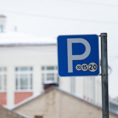 ГОСТ, позволяющий устанавливать уменьшенные дорожные знаки, отменят