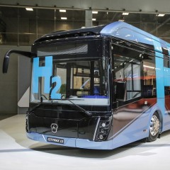 «Группа ГАЗ» представила электробусы на водородном топливе
