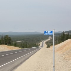Автодорогу «Лена» в Якутии и Амурской области заасфальтируют к 2023 году на участке в 160 км