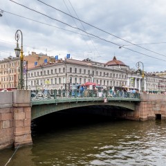 Зеленый мост в Санкт-Петербурге