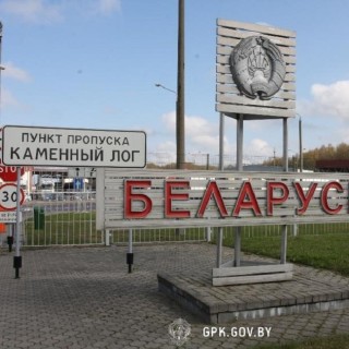 С 4 апреля может усложниться ситуация на границе Беларуси с Литвой С 4 апреля может усложниться ситуация на границе Беларуси с Литвой