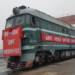 В декабре отправится первый прямой поезд из Китая в Ульяновск